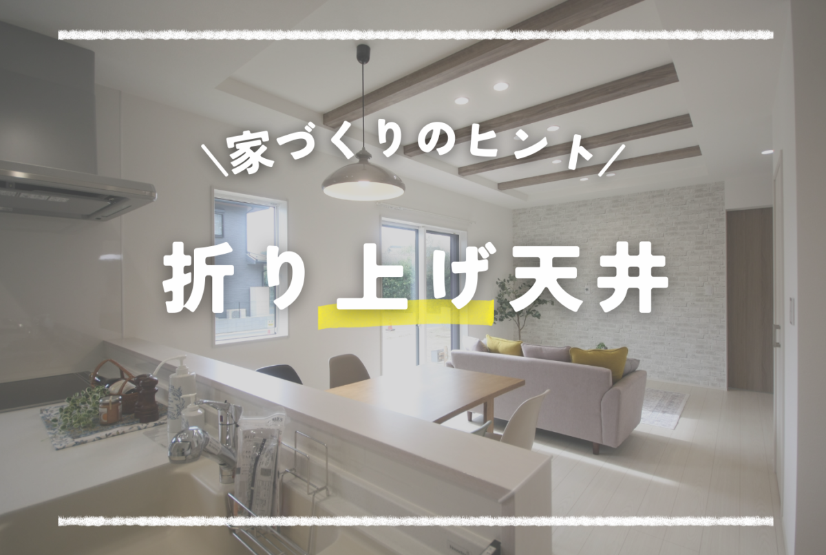 ブログ更新しました！(広報：富田)